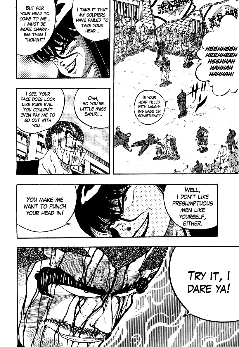 Osu!! Karatebu Chapter 213 page 5