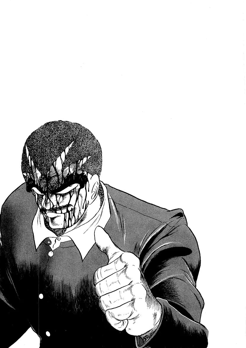 Osu!! Karatebu Chapter 213 page 16