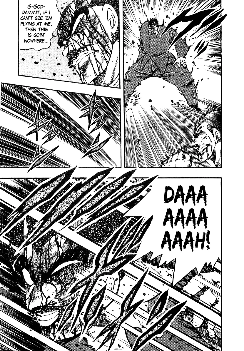 Osu!! Karatebu Chapter 214 page 7