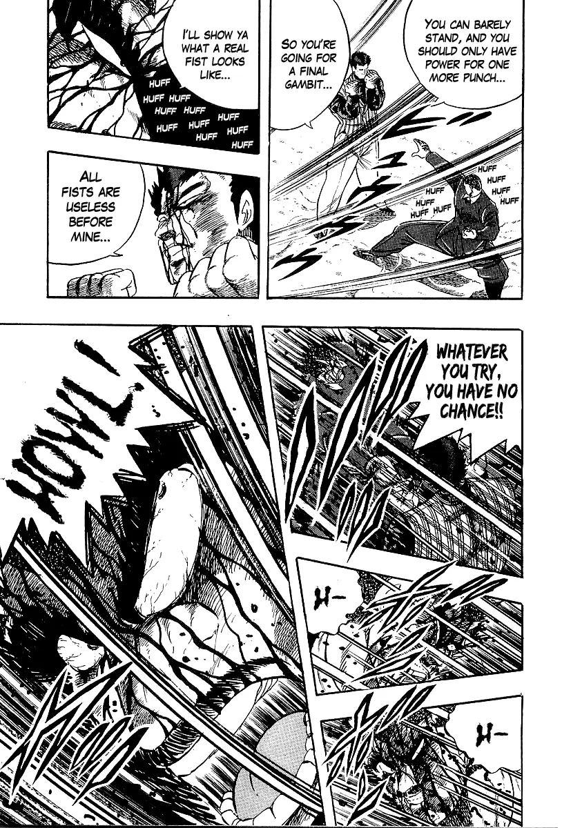 Osu!! Karatebu Chapter 214 page 15