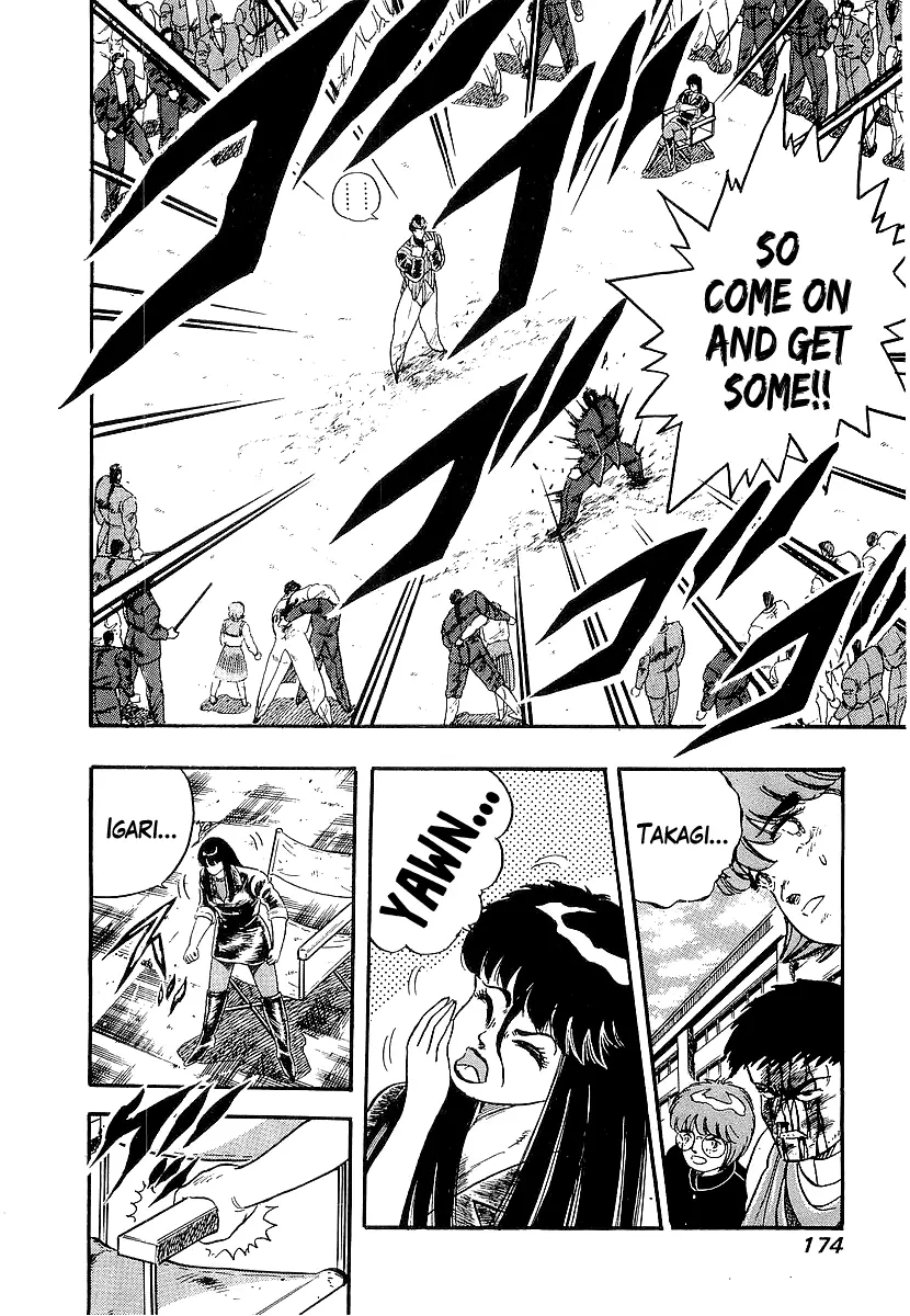 Osu!! Karatebu Chapter 214 page 4