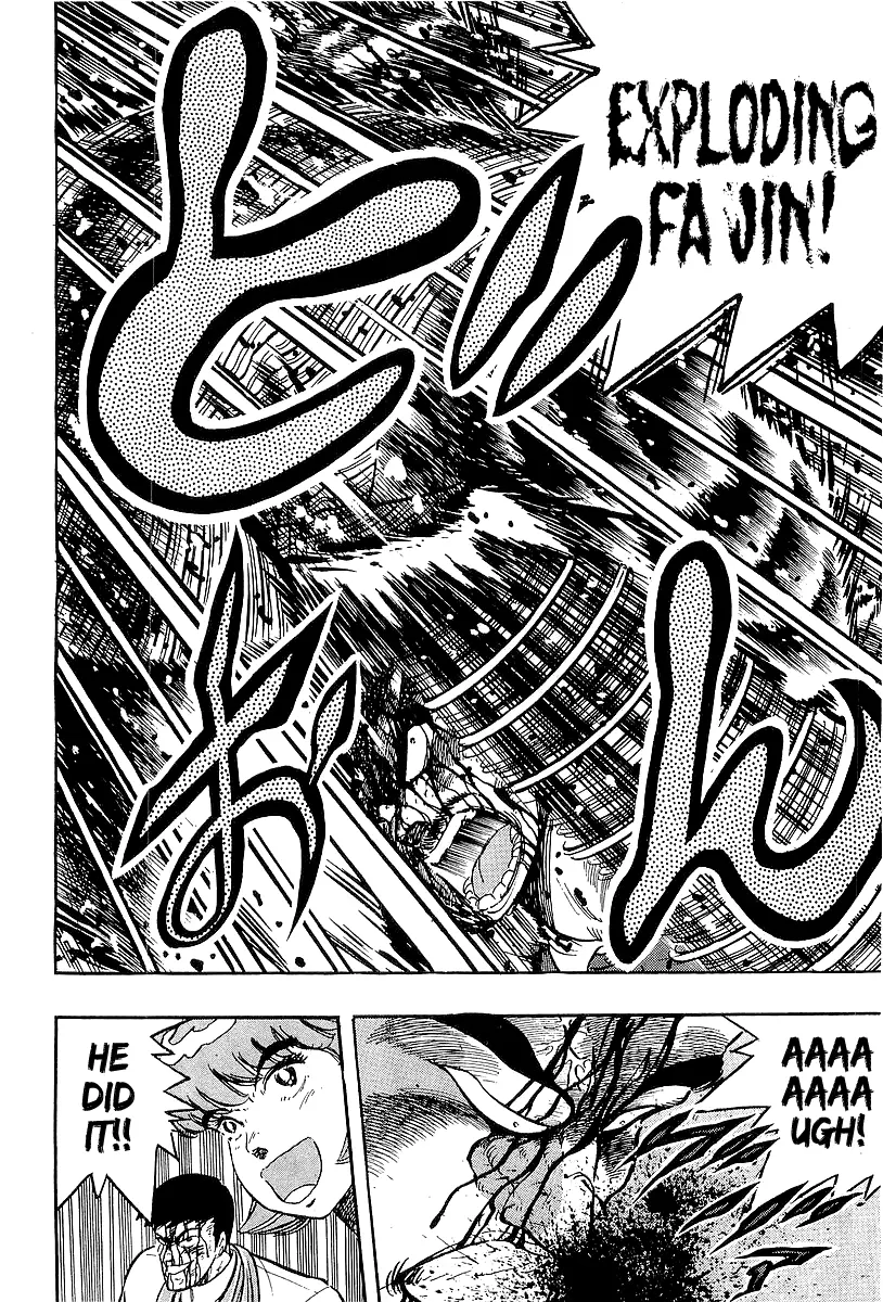 Osu!! Karatebu Chapter 214 page 16