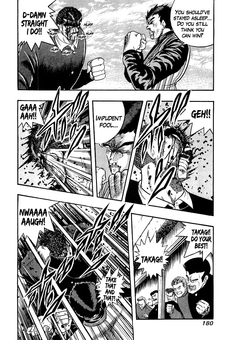 Osu!! Karatebu Chapter 214 page 10
