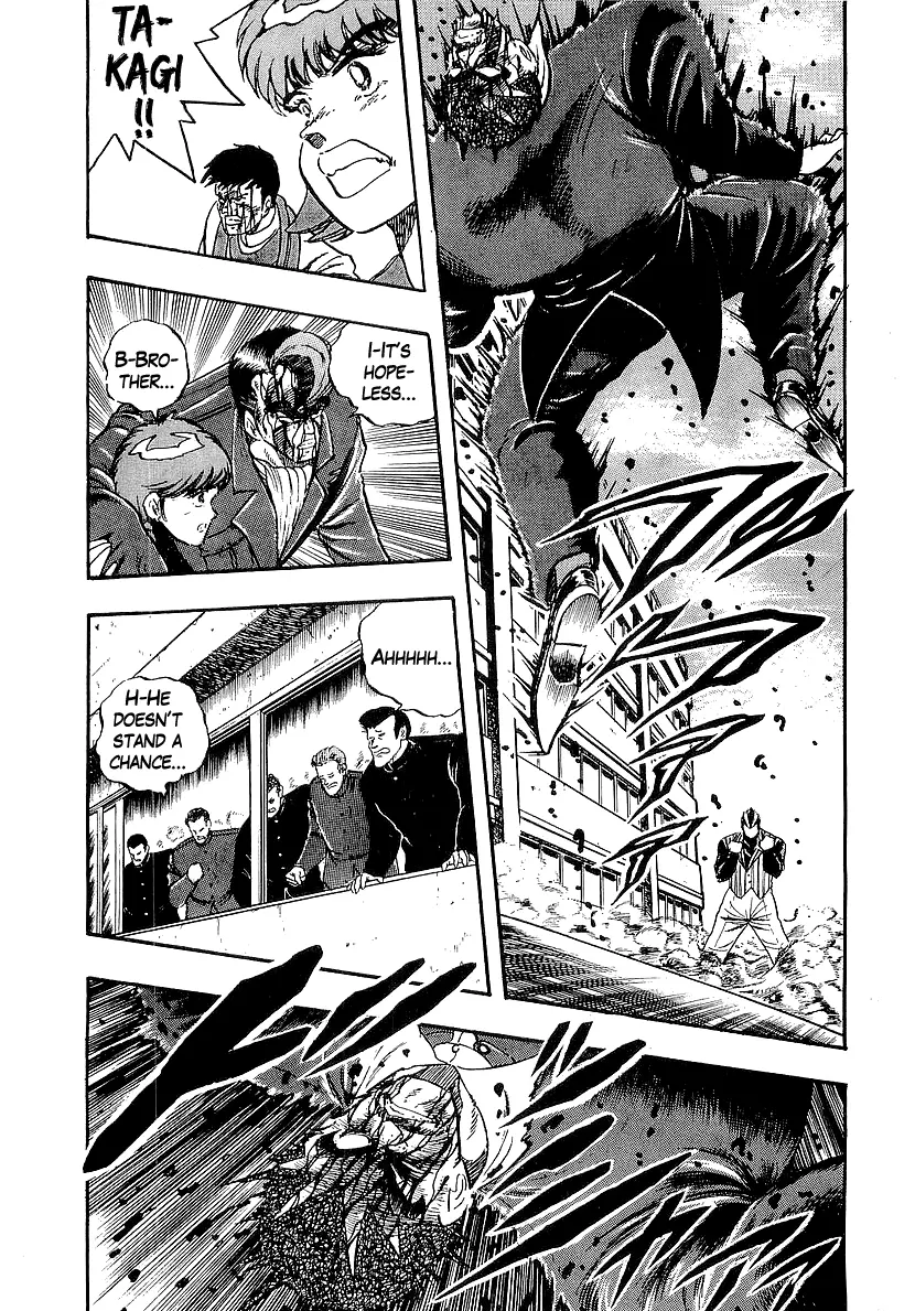 Osu!! Karatebu Chapter 214 page 8