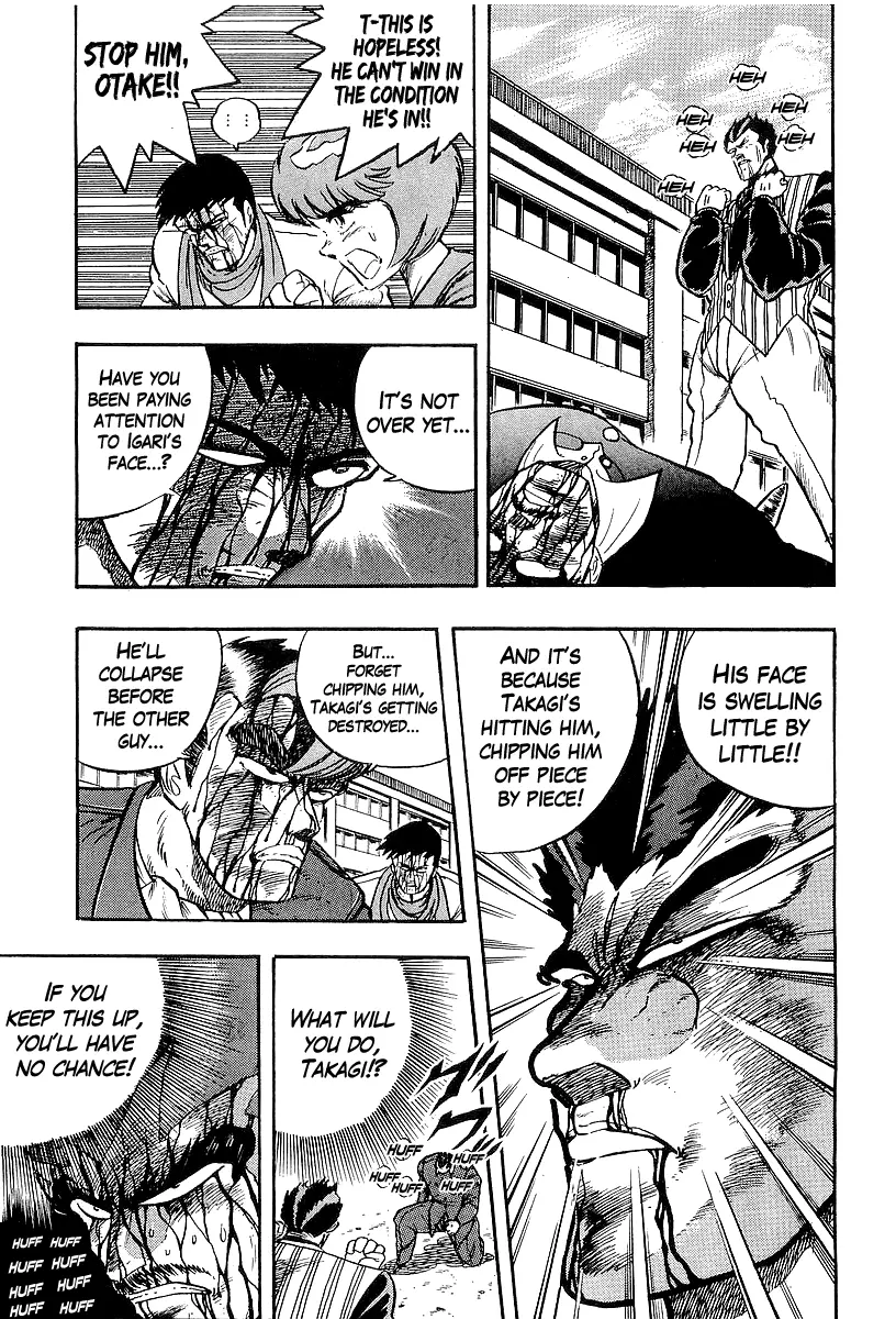 Osu!! Karatebu Chapter 214 page 9