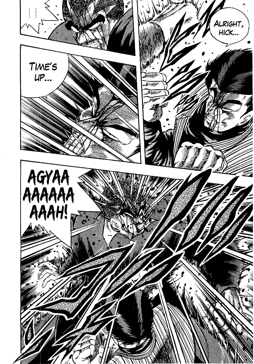 Osu!! Karatebu Chapter 214 page 12