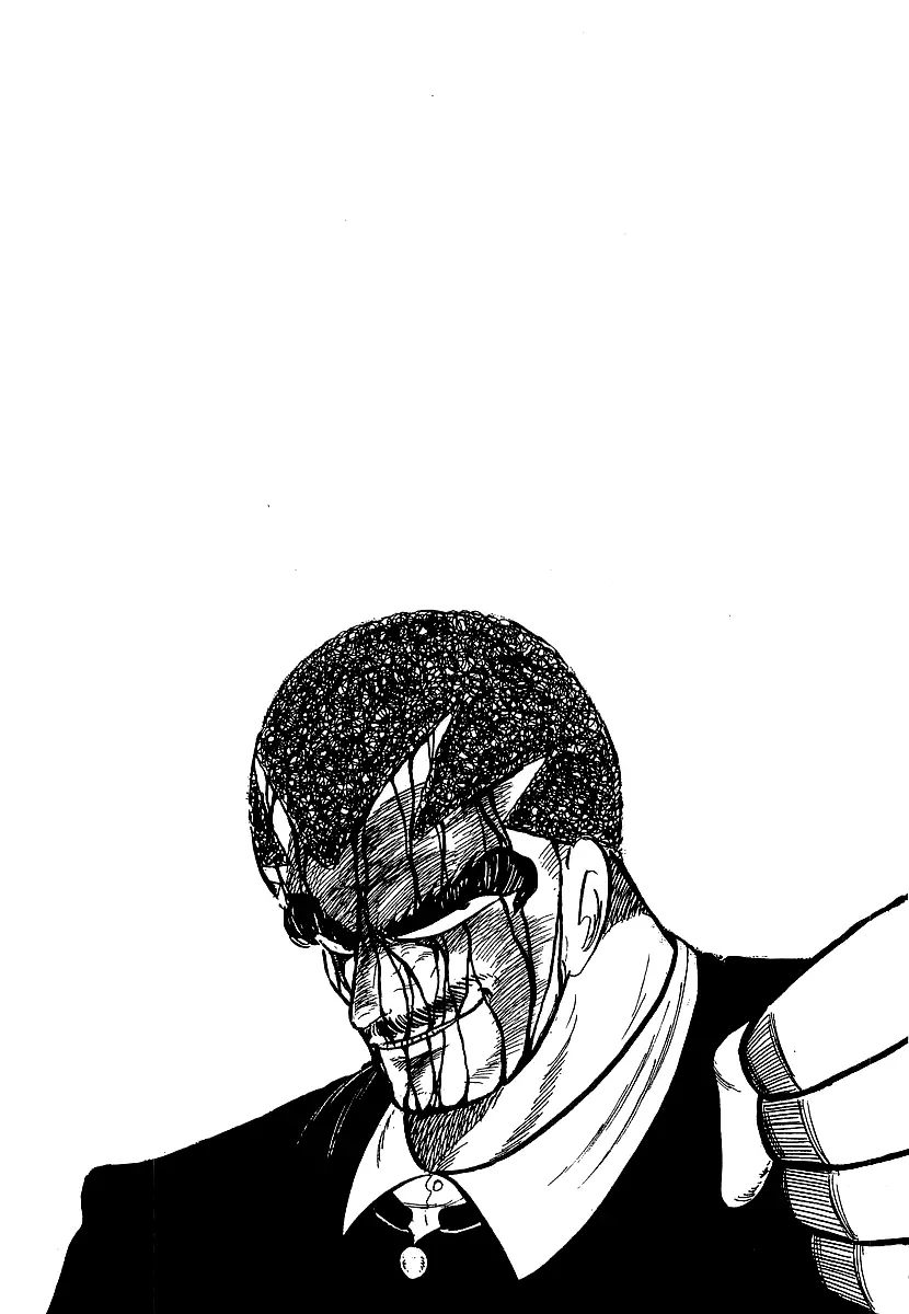 Osu!! Karatebu Chapter 214 page 18