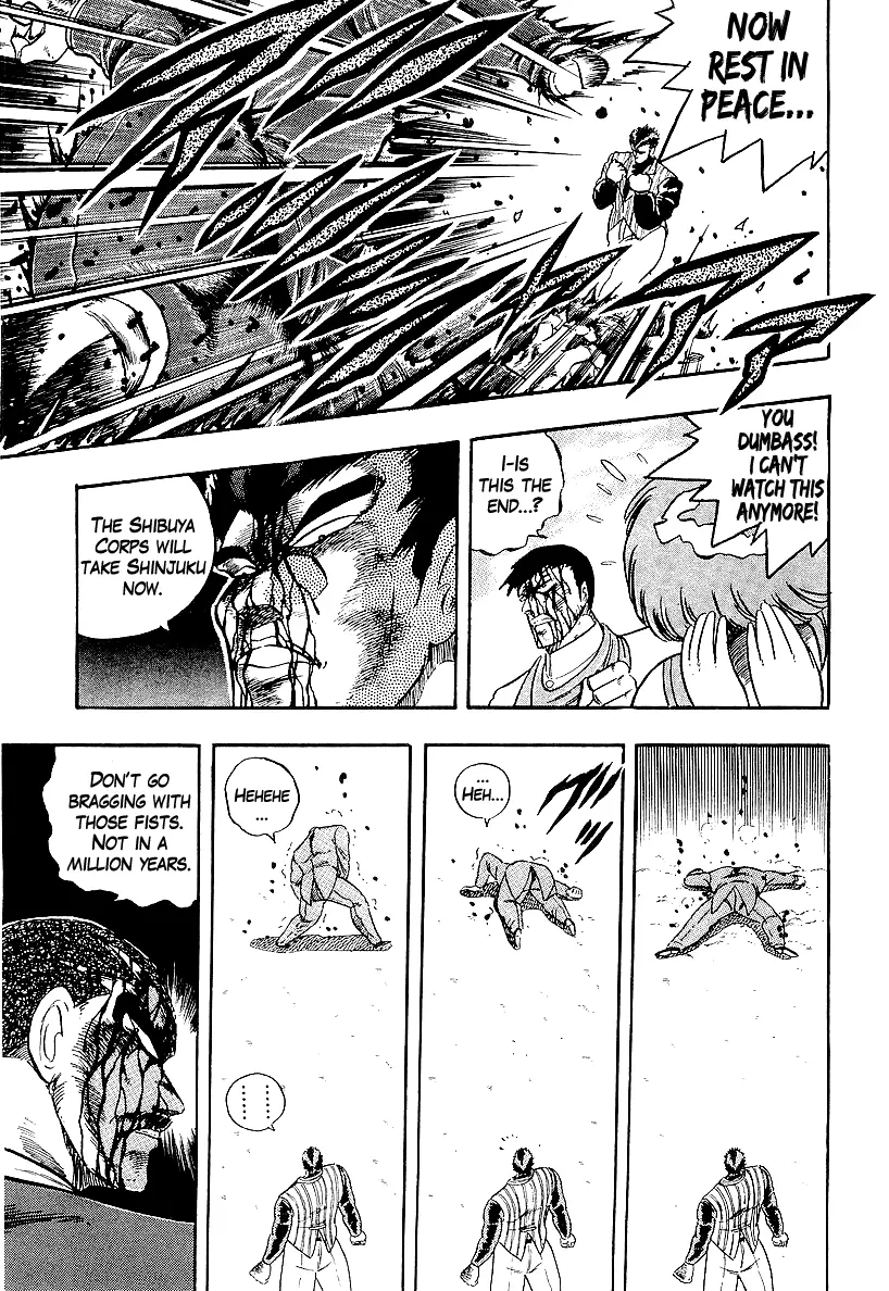 Osu!! Karatebu Chapter 214 page 13