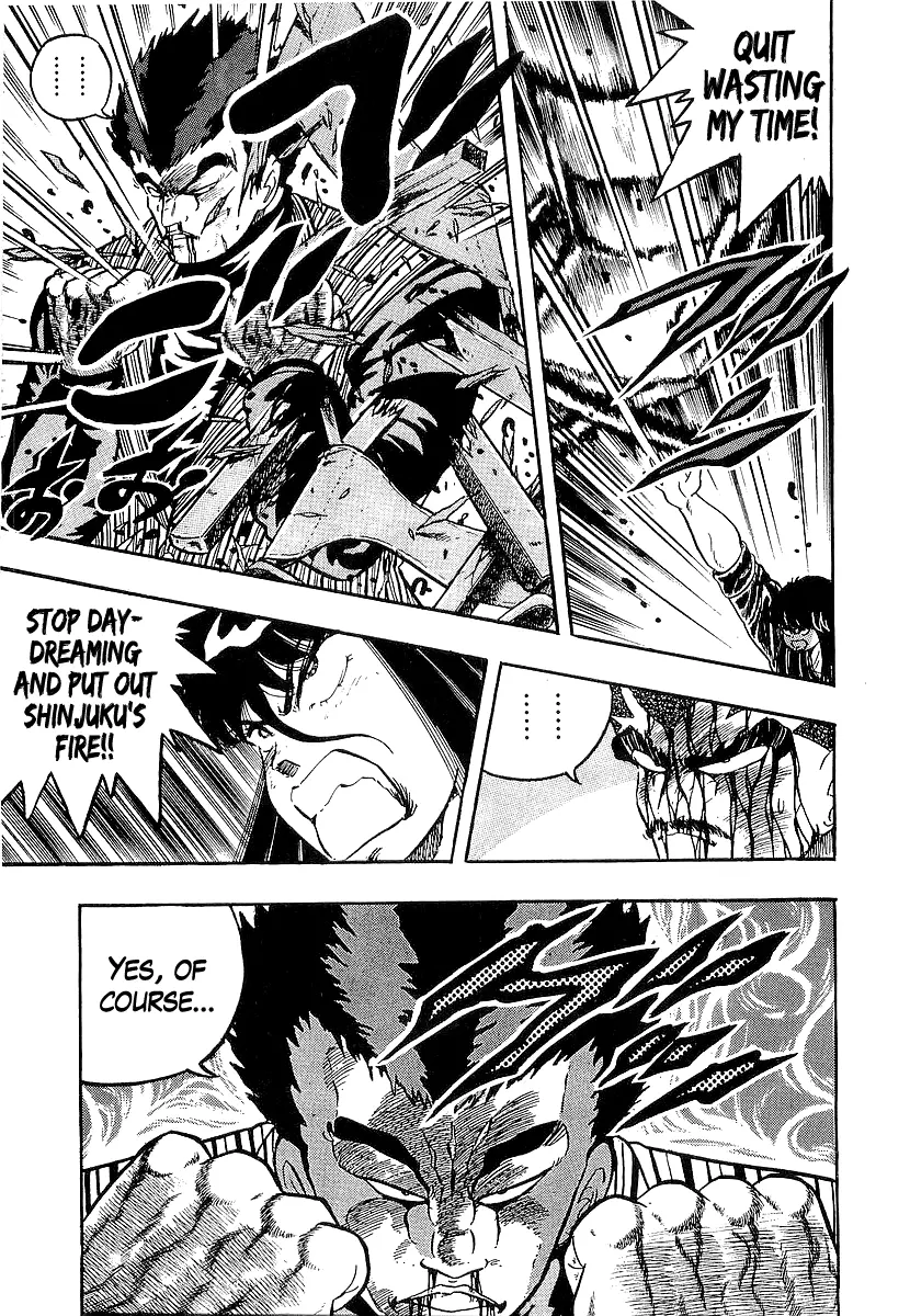 Osu!! Karatebu Chapter 214 page 5