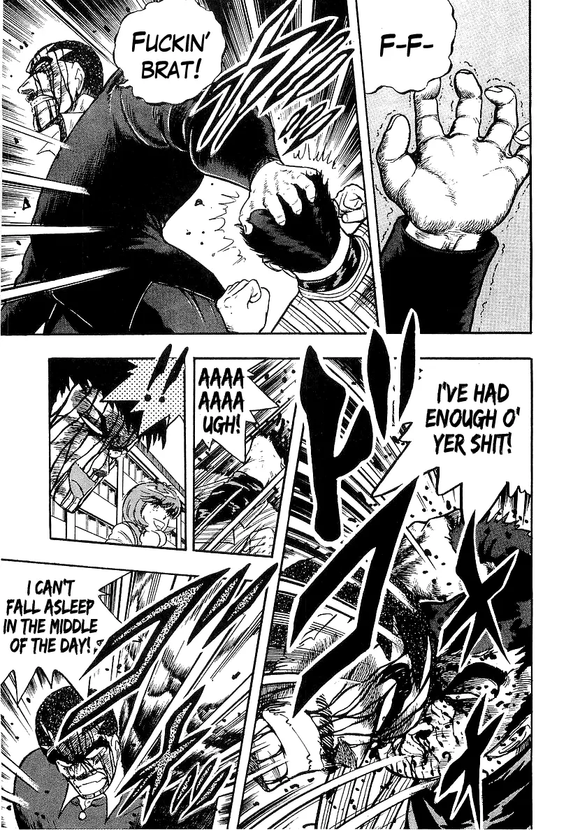Osu!! Karatebu Chapter 214 page 11