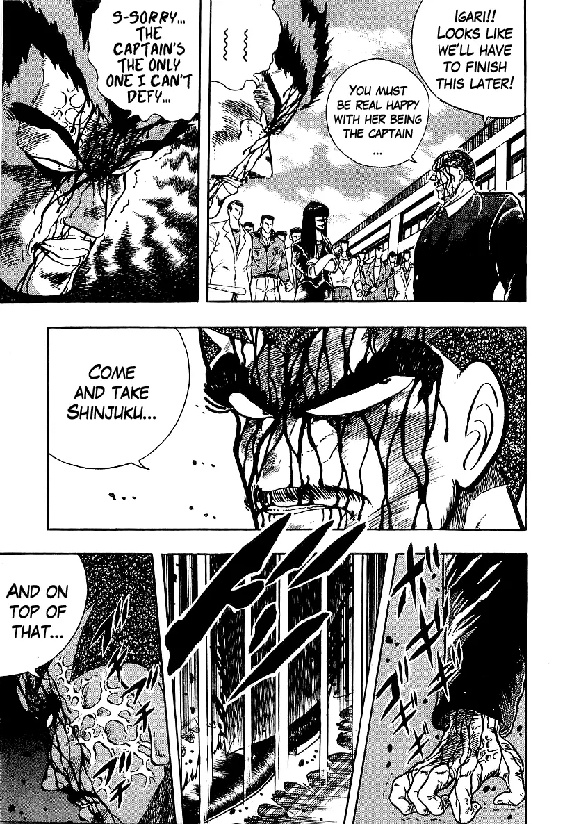 Osu!! Karatebu Chapter 216 page 7