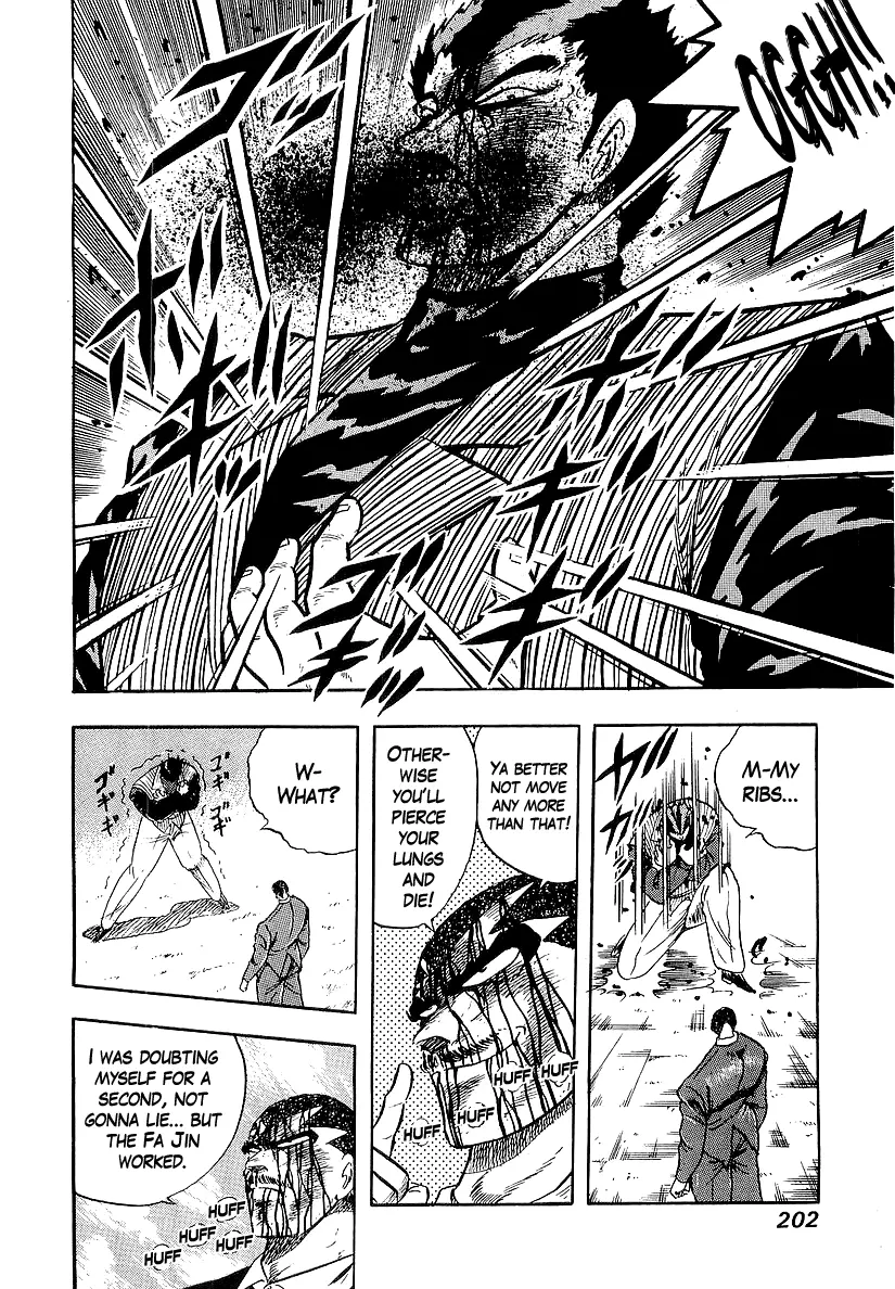 Osu!! Karatebu Chapter 215 page 13