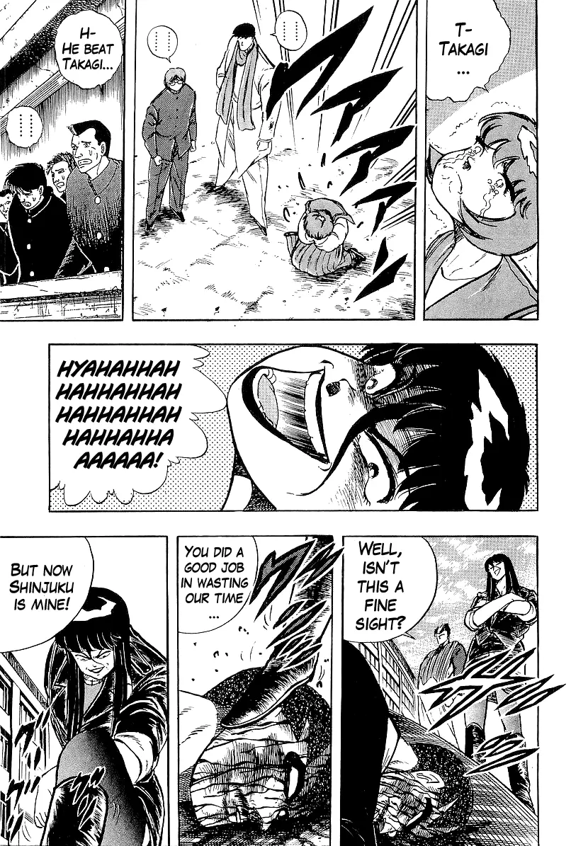 Osu!! Karatebu Chapter 215 page 10