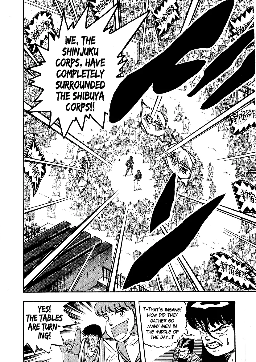 Osu!! Karatebu Chapter 216 page 11