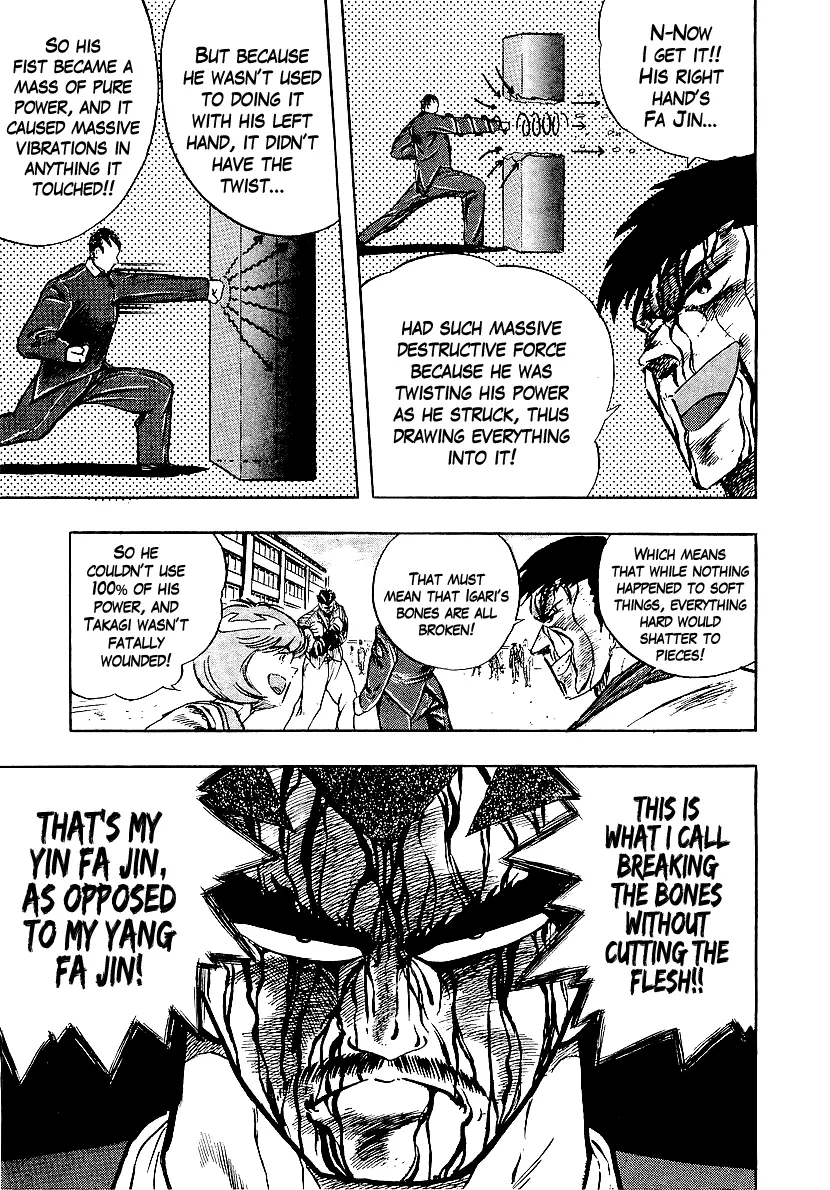 Osu!! Karatebu Chapter 215 page 14