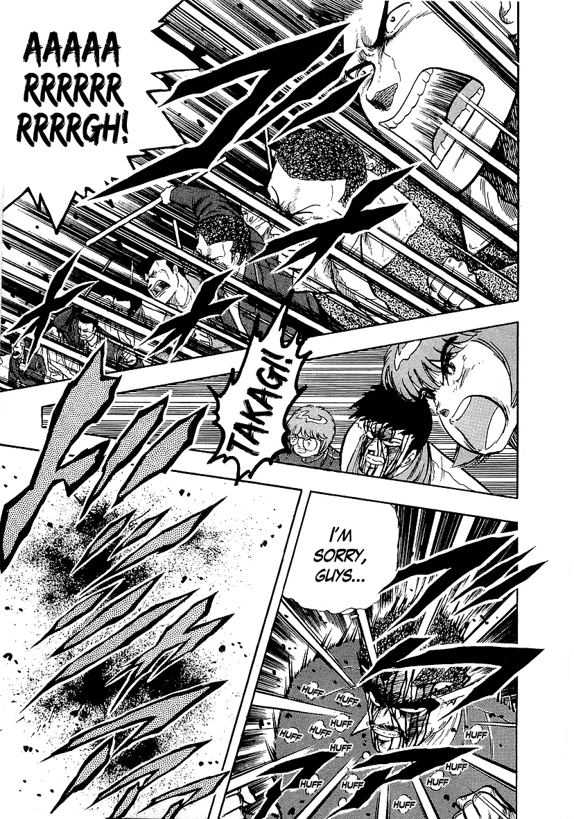 Osu!! Karatebu Chapter 216 page 9