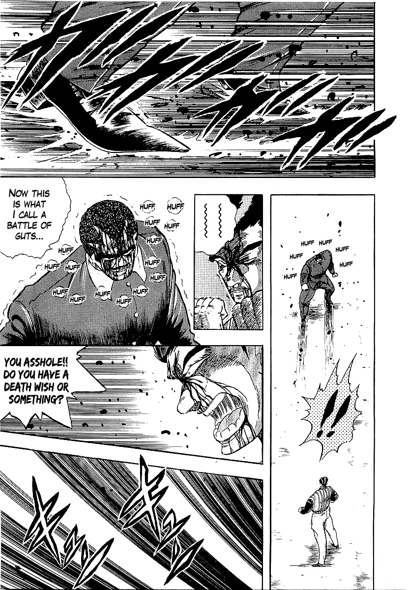 Osu!! Karatebu Chapter 215 page 6