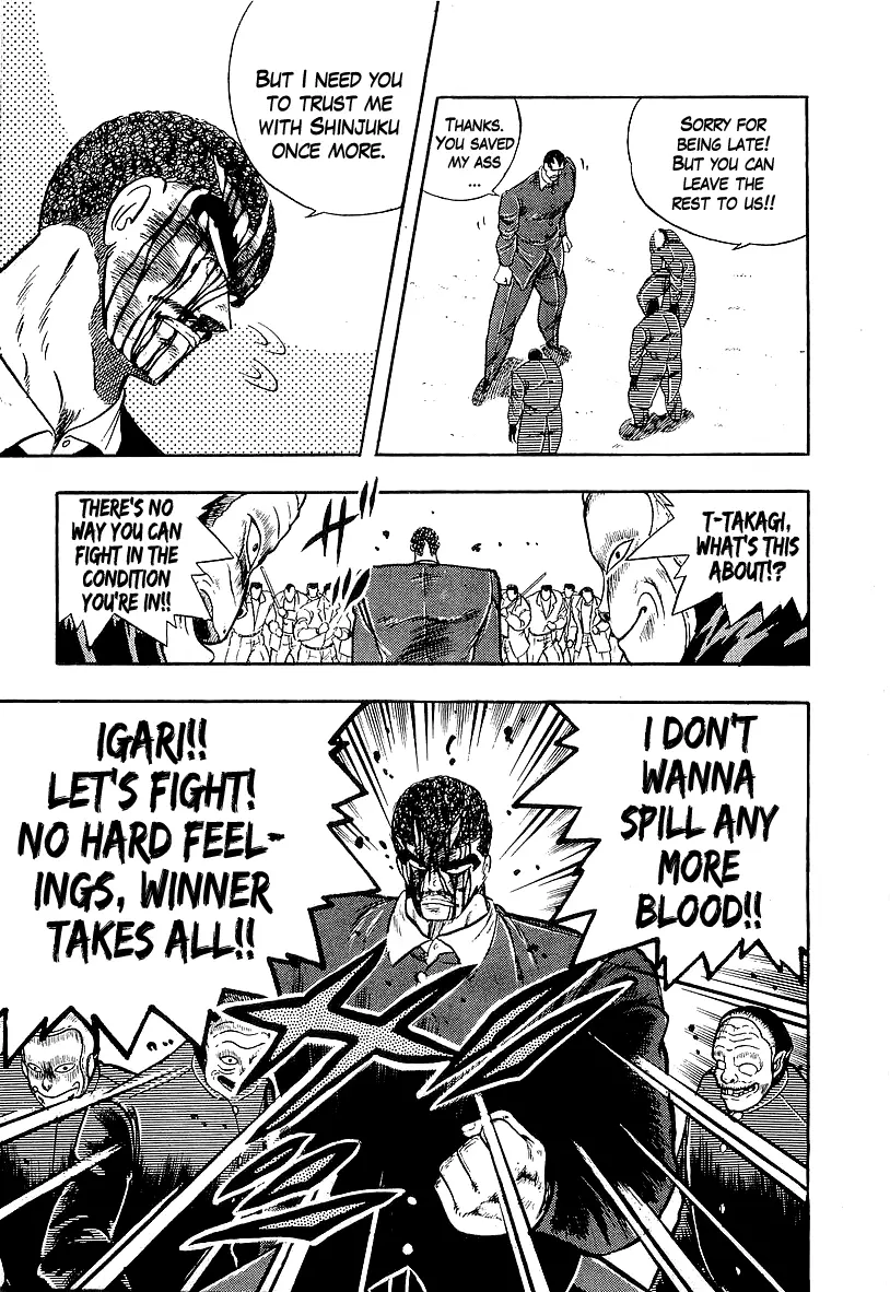 Osu!! Karatebu Chapter 216 page 12