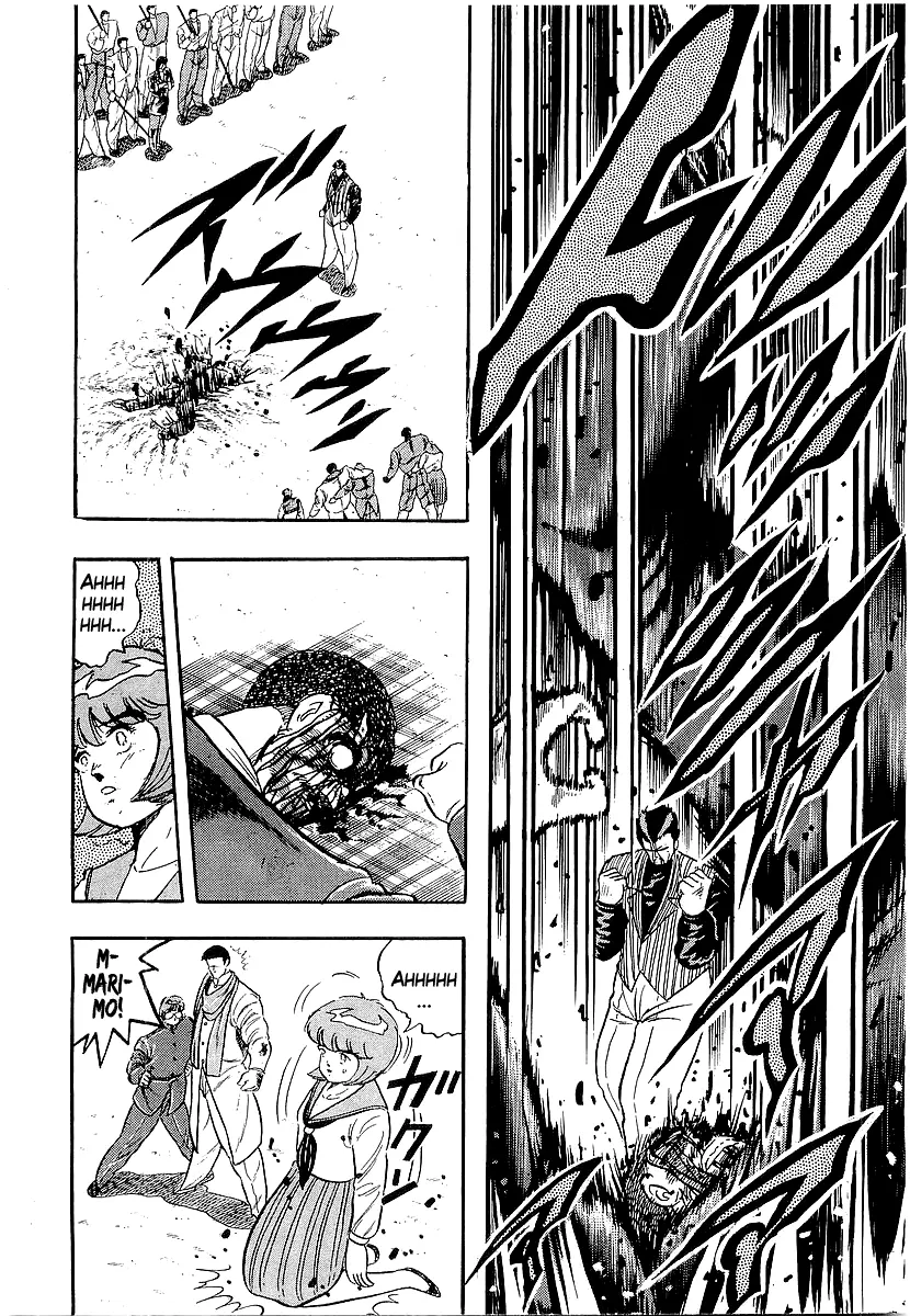 Osu!! Karatebu Chapter 215 page 9