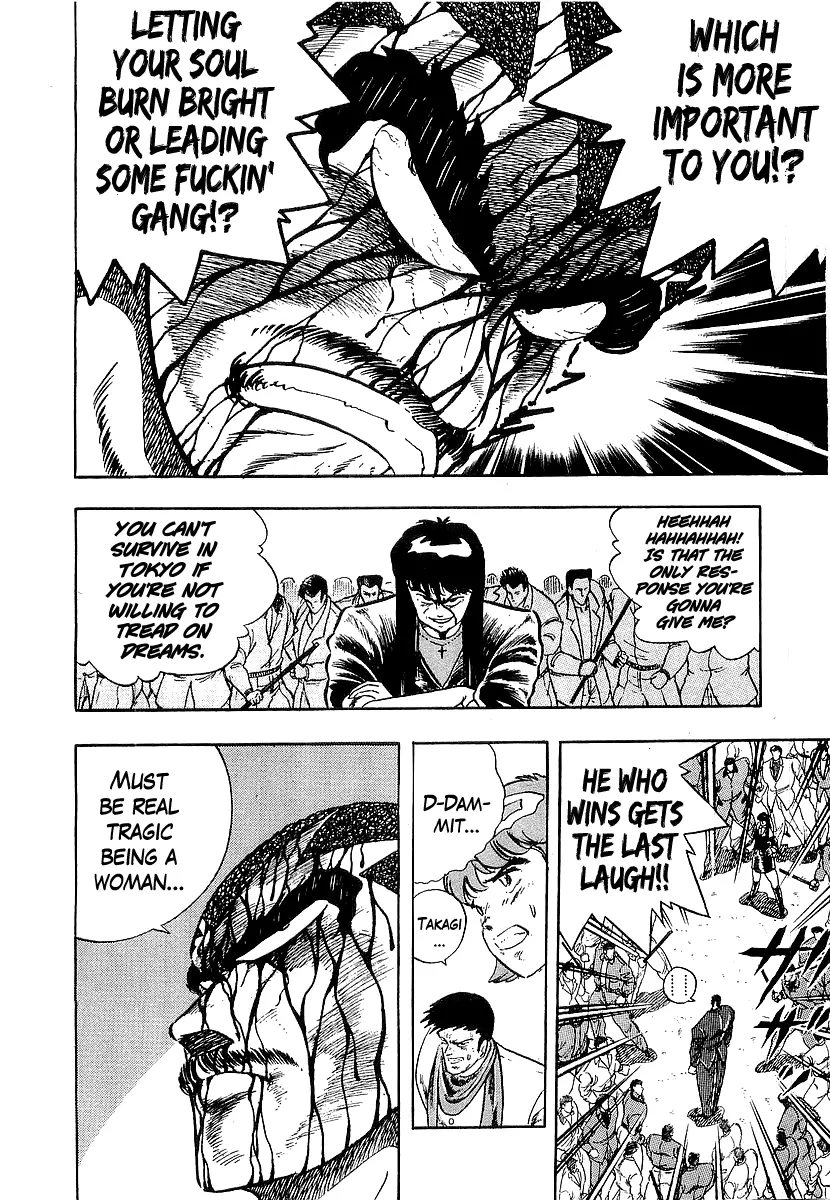 Osu!! Karatebu Chapter 216 page 6