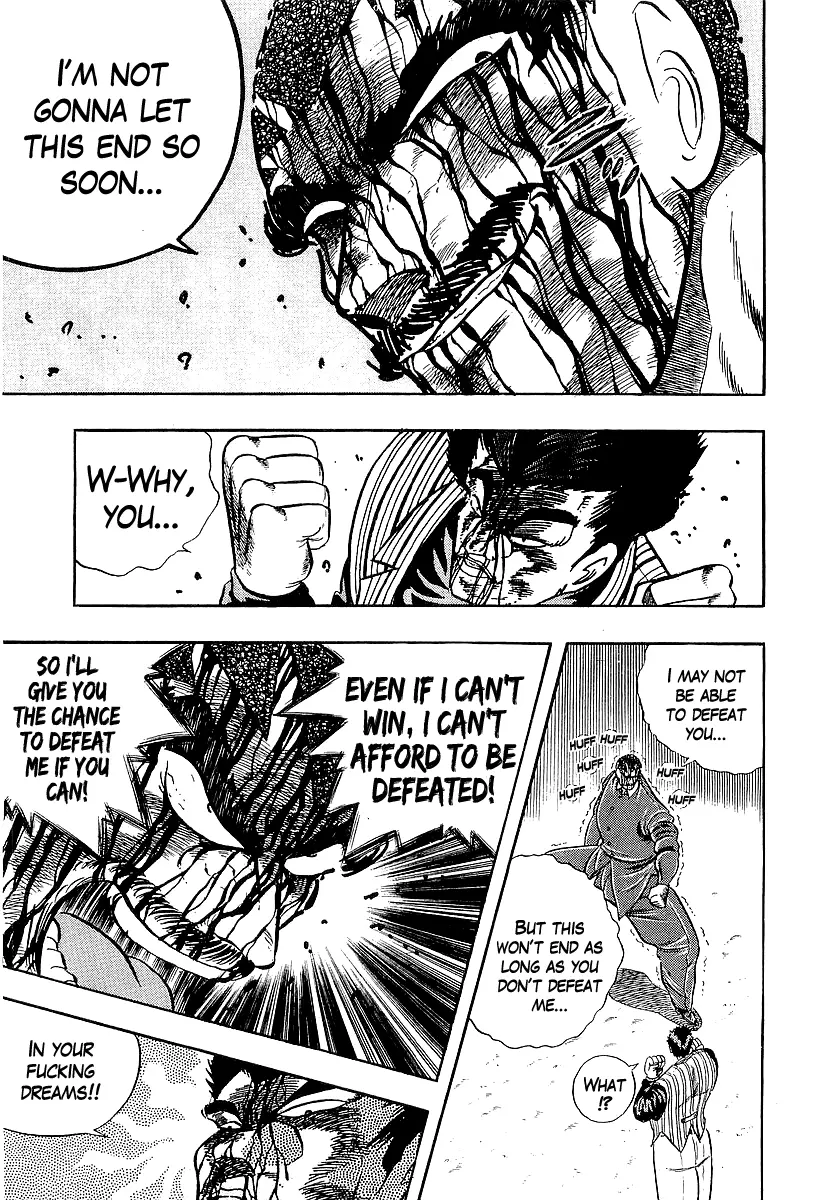 Osu!! Karatebu Chapter 215 page 4