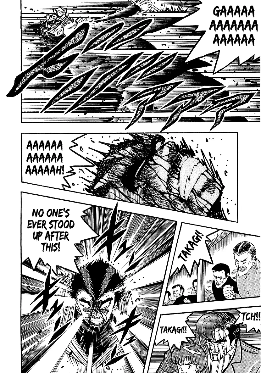 Osu!! Karatebu Chapter 215 page 7