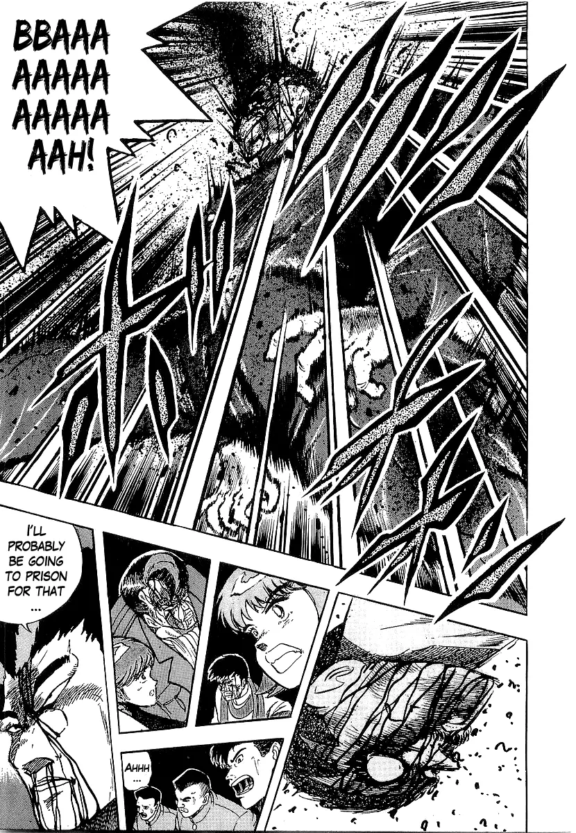 Osu!! Karatebu Chapter 215 page 8