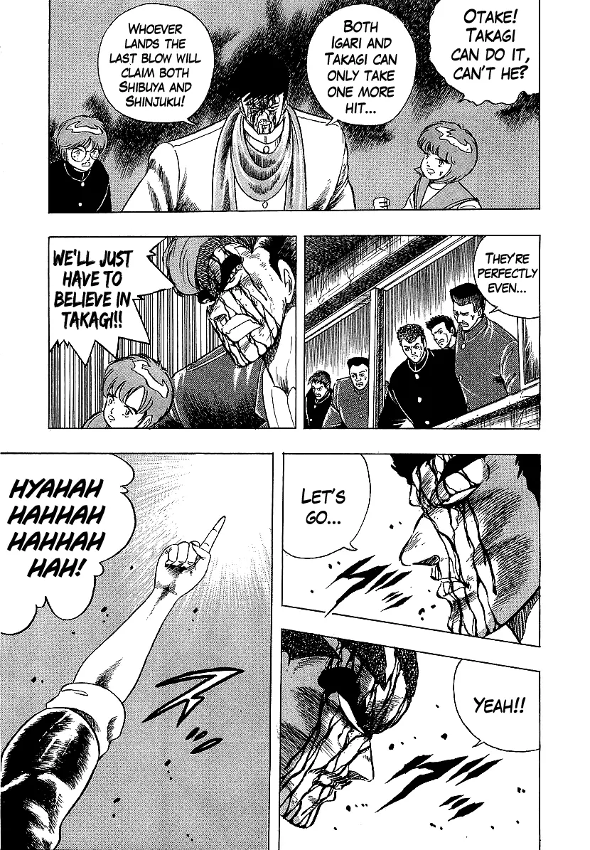 Osu!! Karatebu Chapter 216 page 3