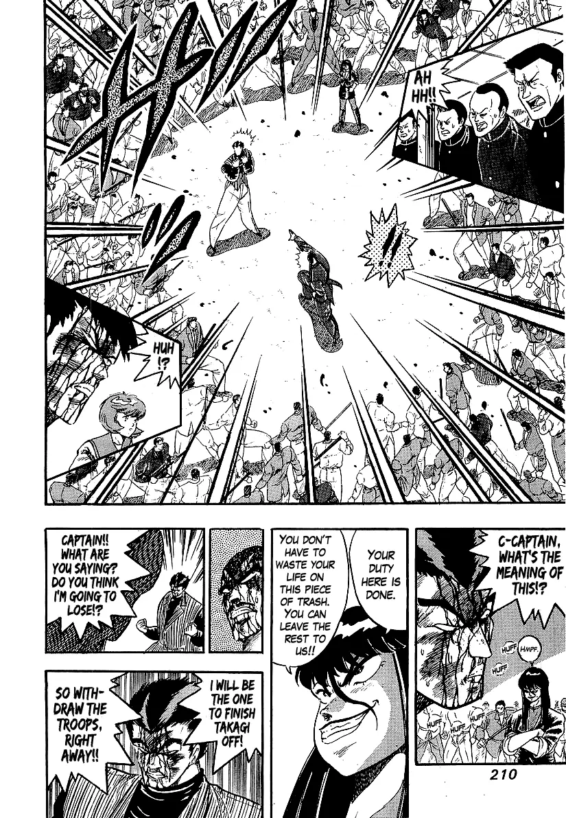 Osu!! Karatebu Chapter 216 page 4
