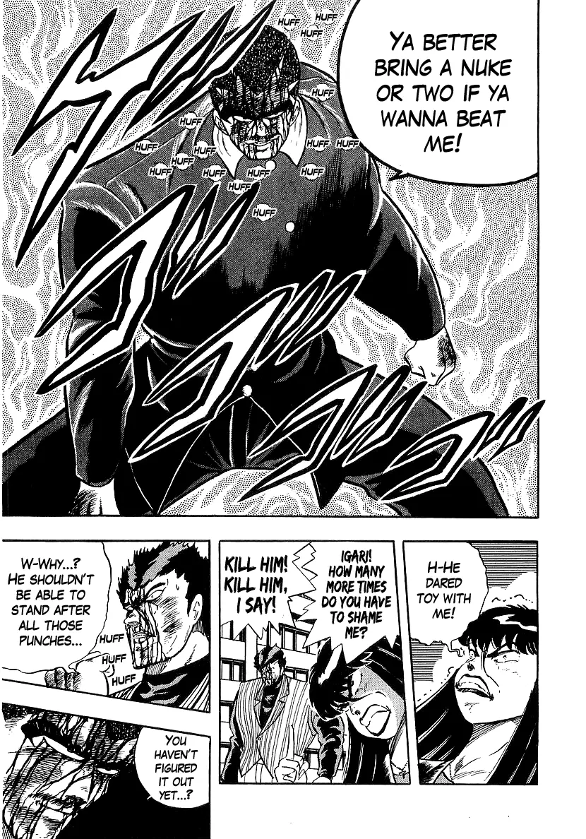 Osu!! Karatebu Chapter 215 page 12