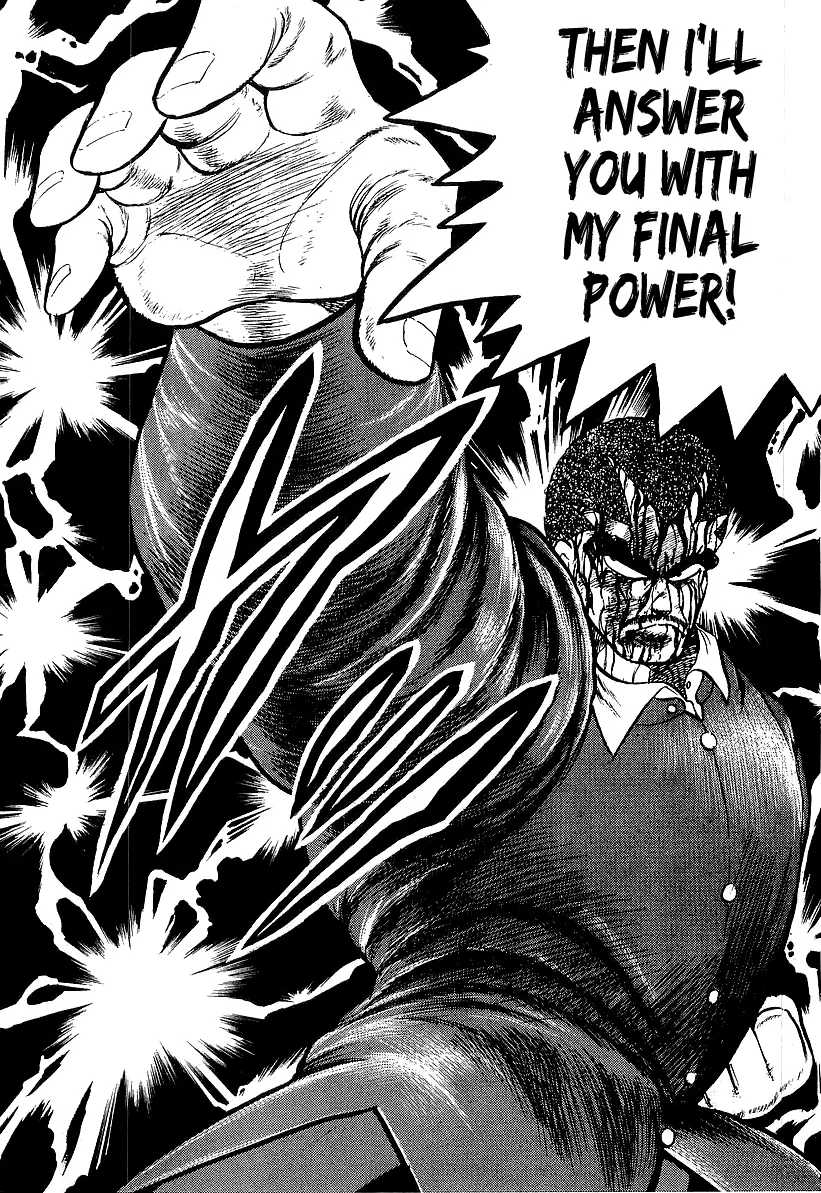 Osu!! Karatebu Chapter 215 page 16