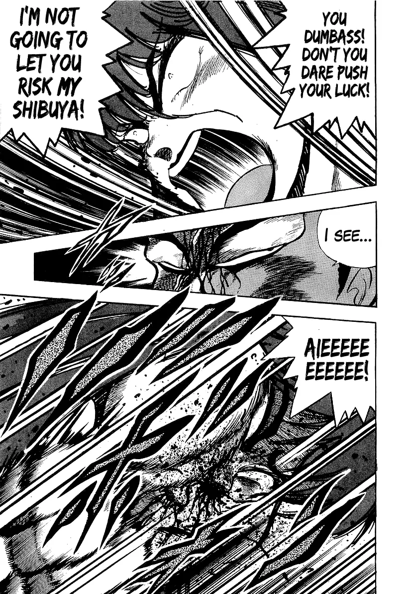 Osu!! Karatebu Chapter 216 page 14