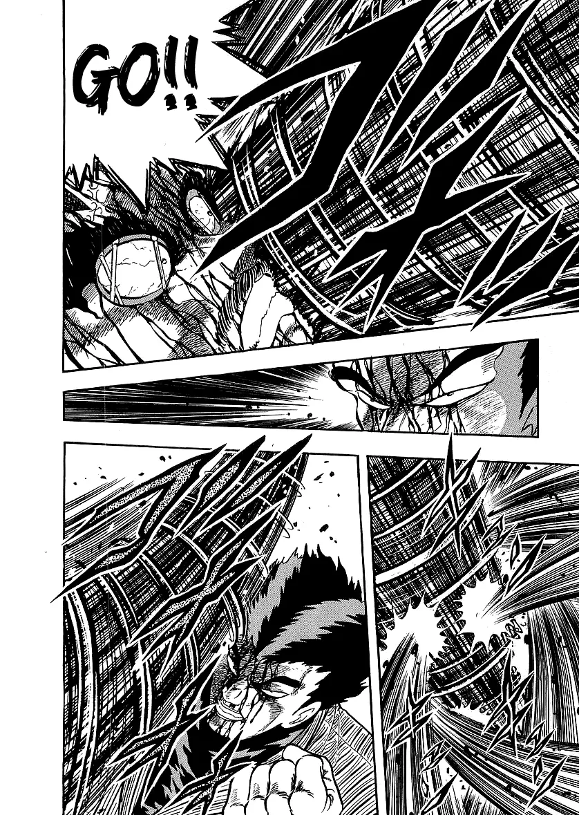 Osu!! Karatebu Chapter 217 page 14