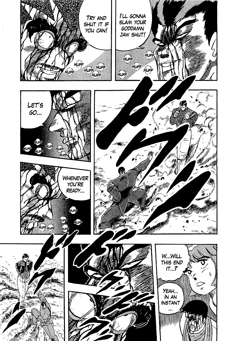 Osu!! Karatebu Chapter 217 page 12