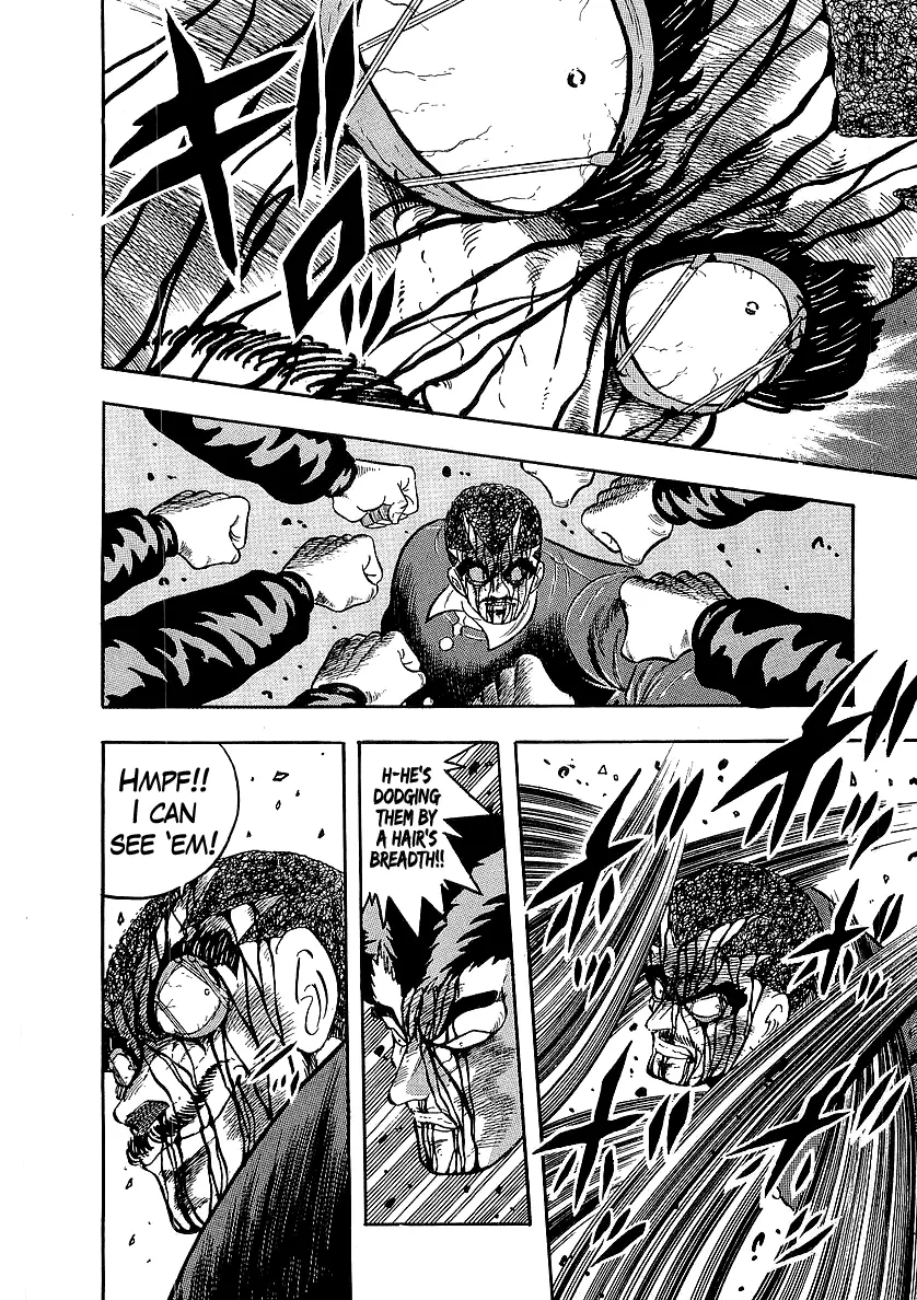 Osu!! Karatebu Chapter 217 page 16