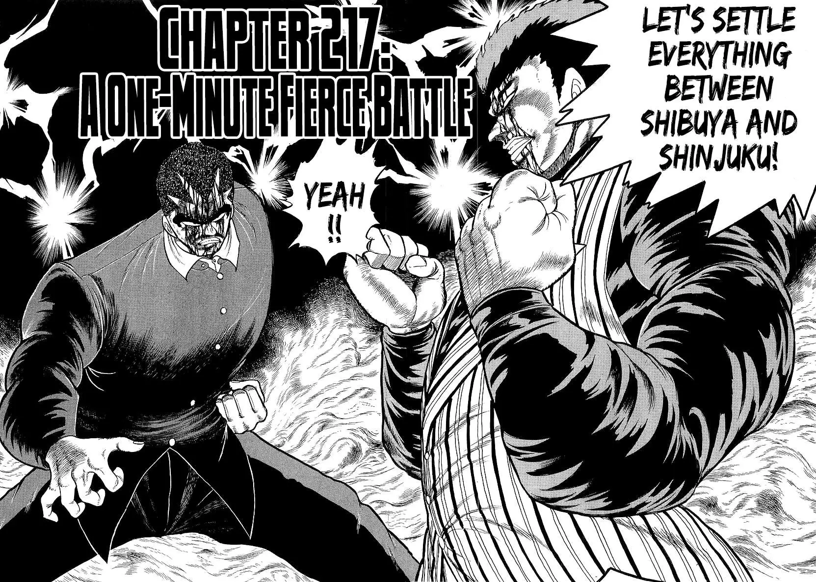 Osu!! Karatebu Chapter 217 page 8