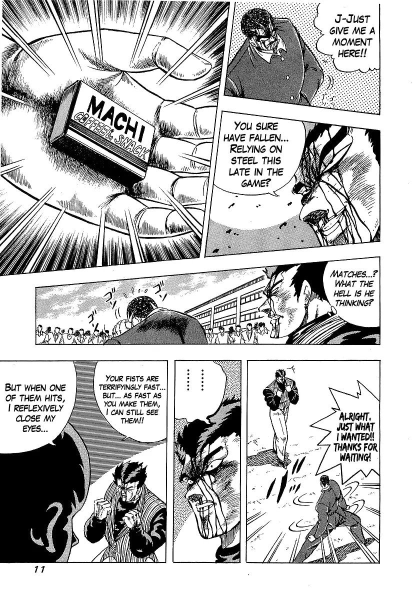 Osu!! Karatebu Chapter 217 page 10