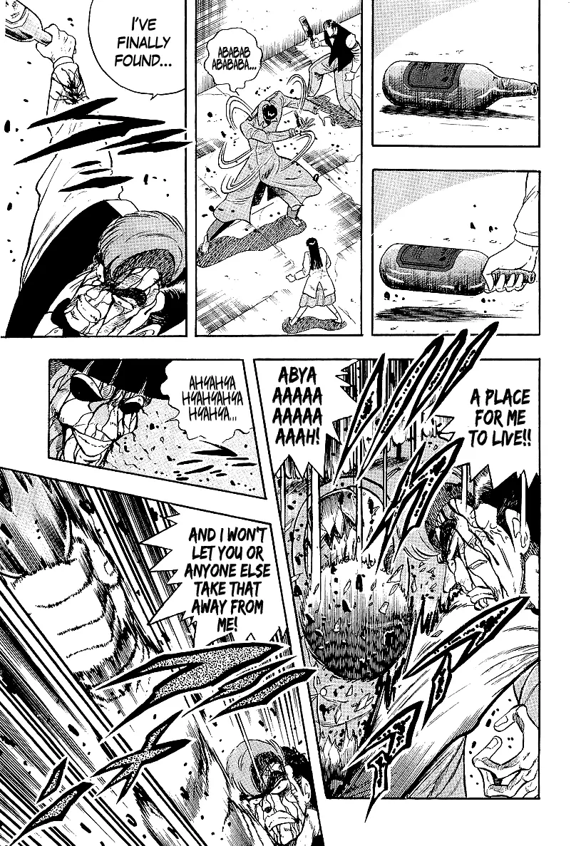 Osu!! Karatebu Chapter 221 page 7
