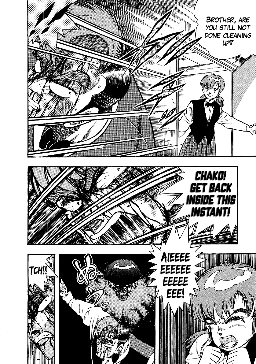 Osu!! Karatebu Chapter 221 page 8