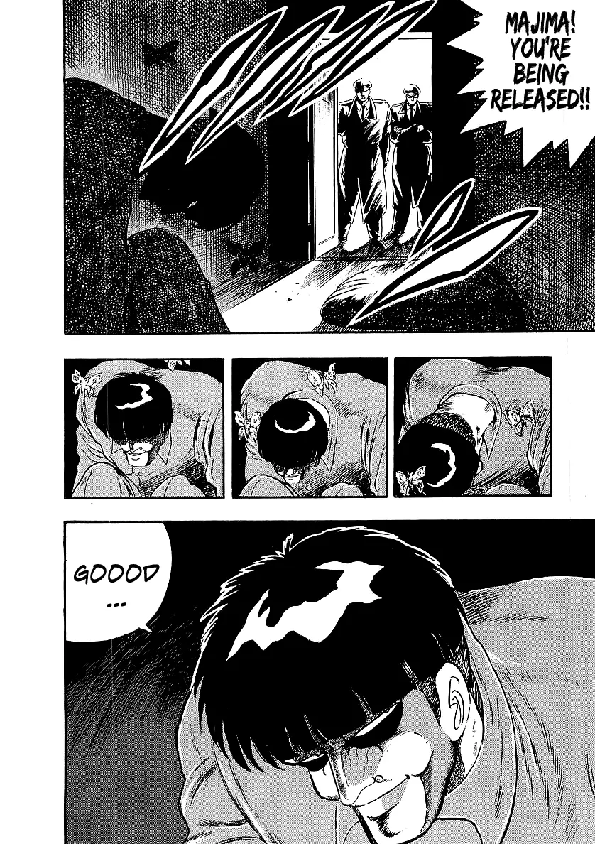 Osu!! Karatebu Chapter 219 page 4