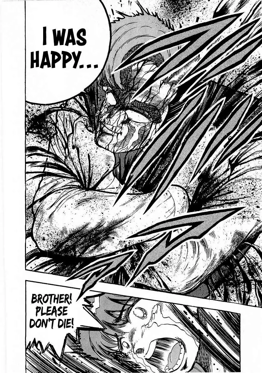 Osu!! Karatebu Chapter 221 page 12