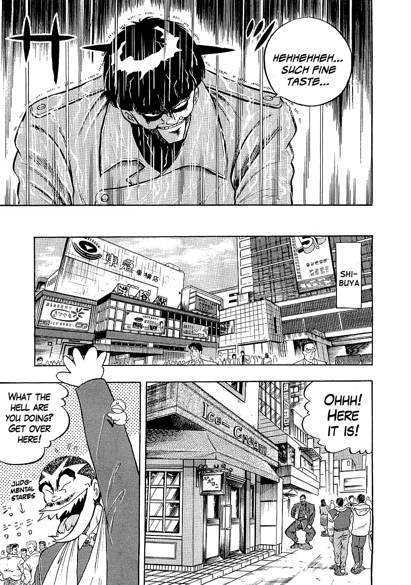 Osu!! Karatebu Chapter 219 page 9
