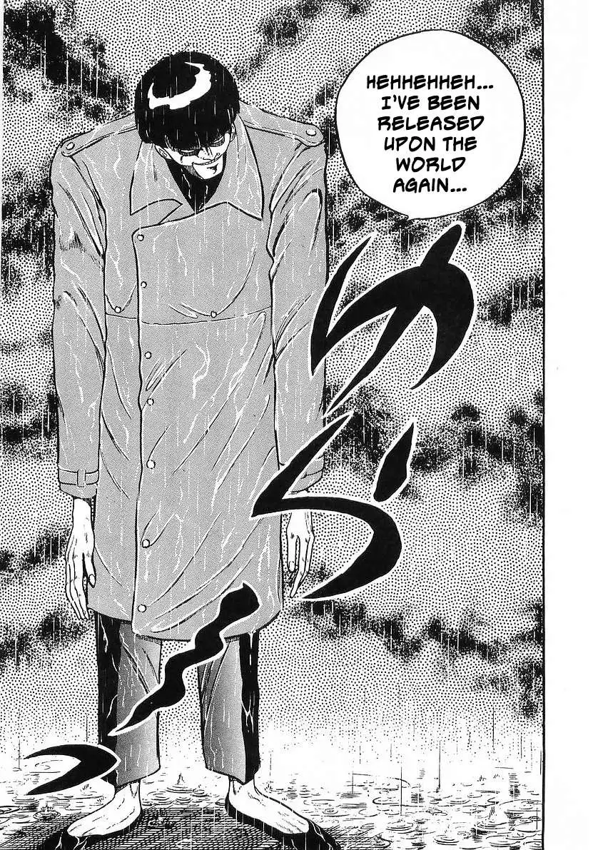 Osu!! Karatebu Chapter 219 page 7