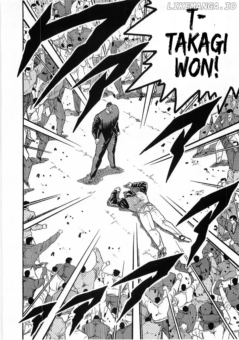 Osu!! Karatebu Chapter 218 page 3