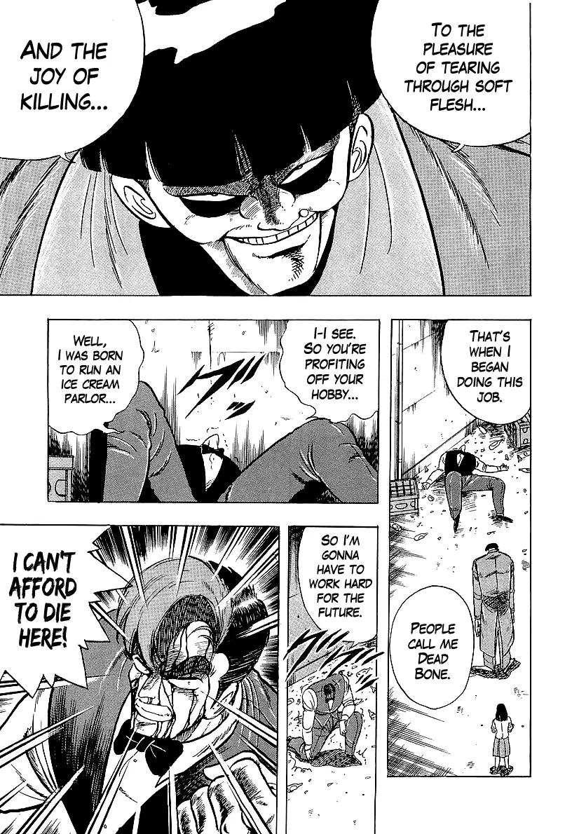 Osu!! Karatebu Chapter 220 page 8