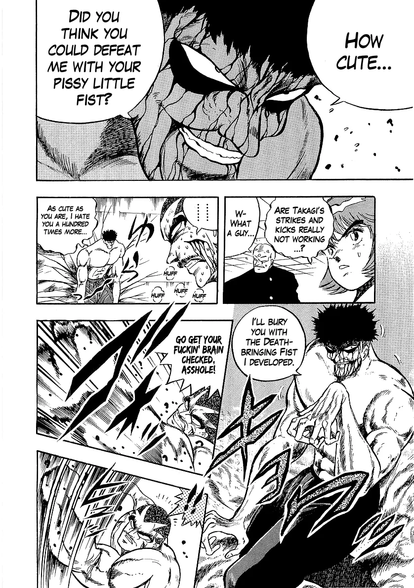 Osu!! Karatebu Chapter 228 page 13