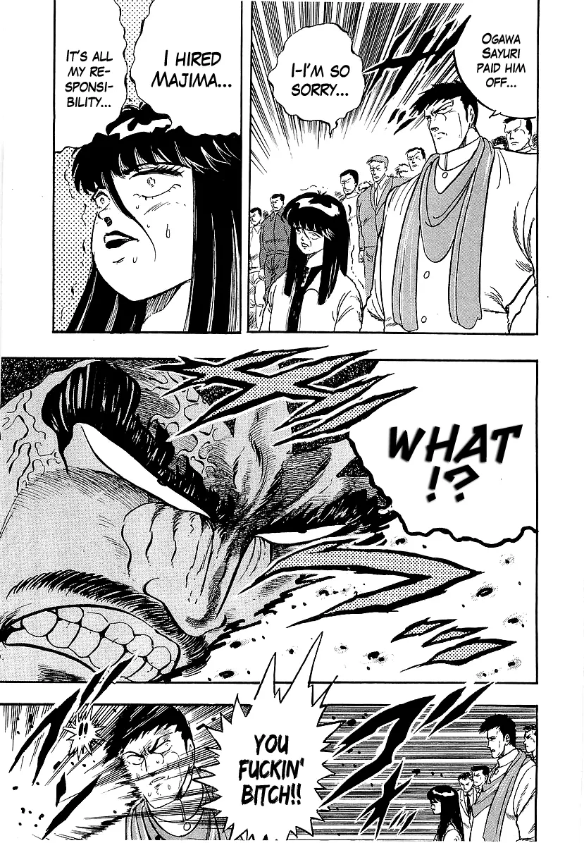 Osu!! Karatebu Chapter 223 page 9