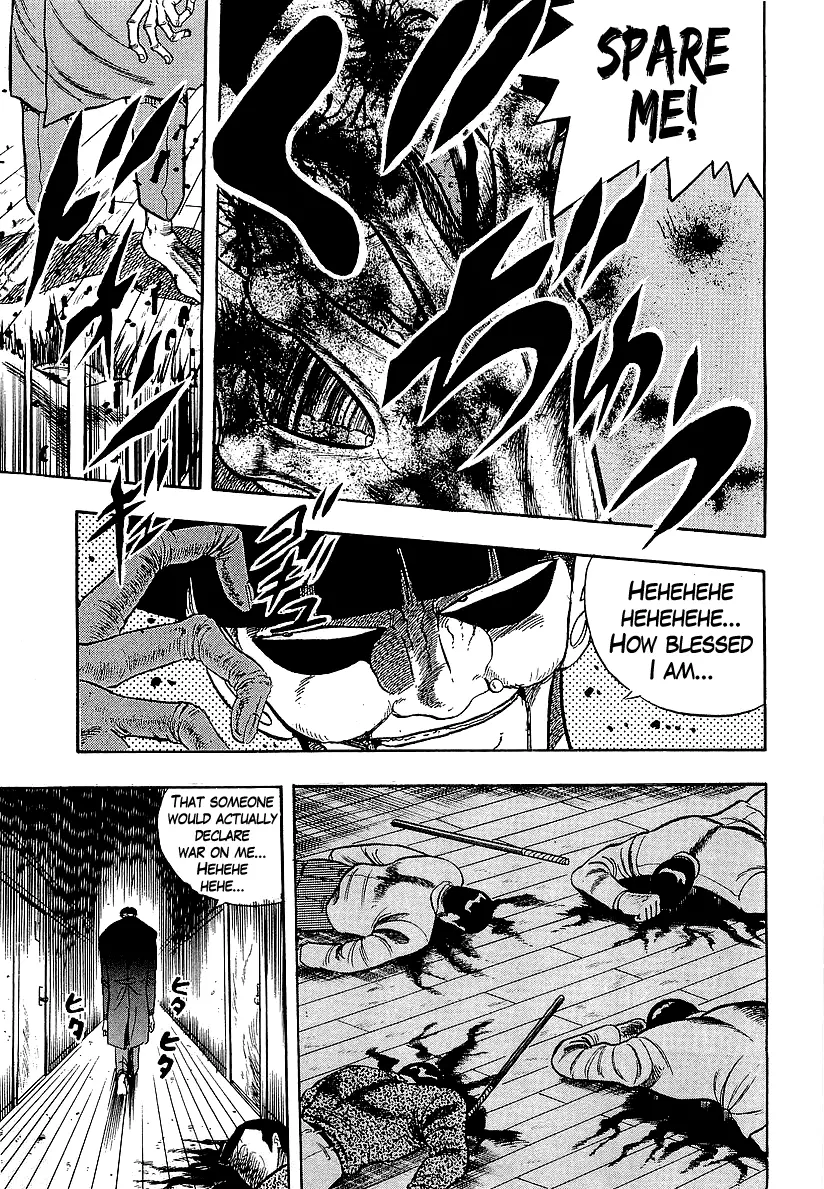 Osu!! Karatebu Chapter 223 page 7