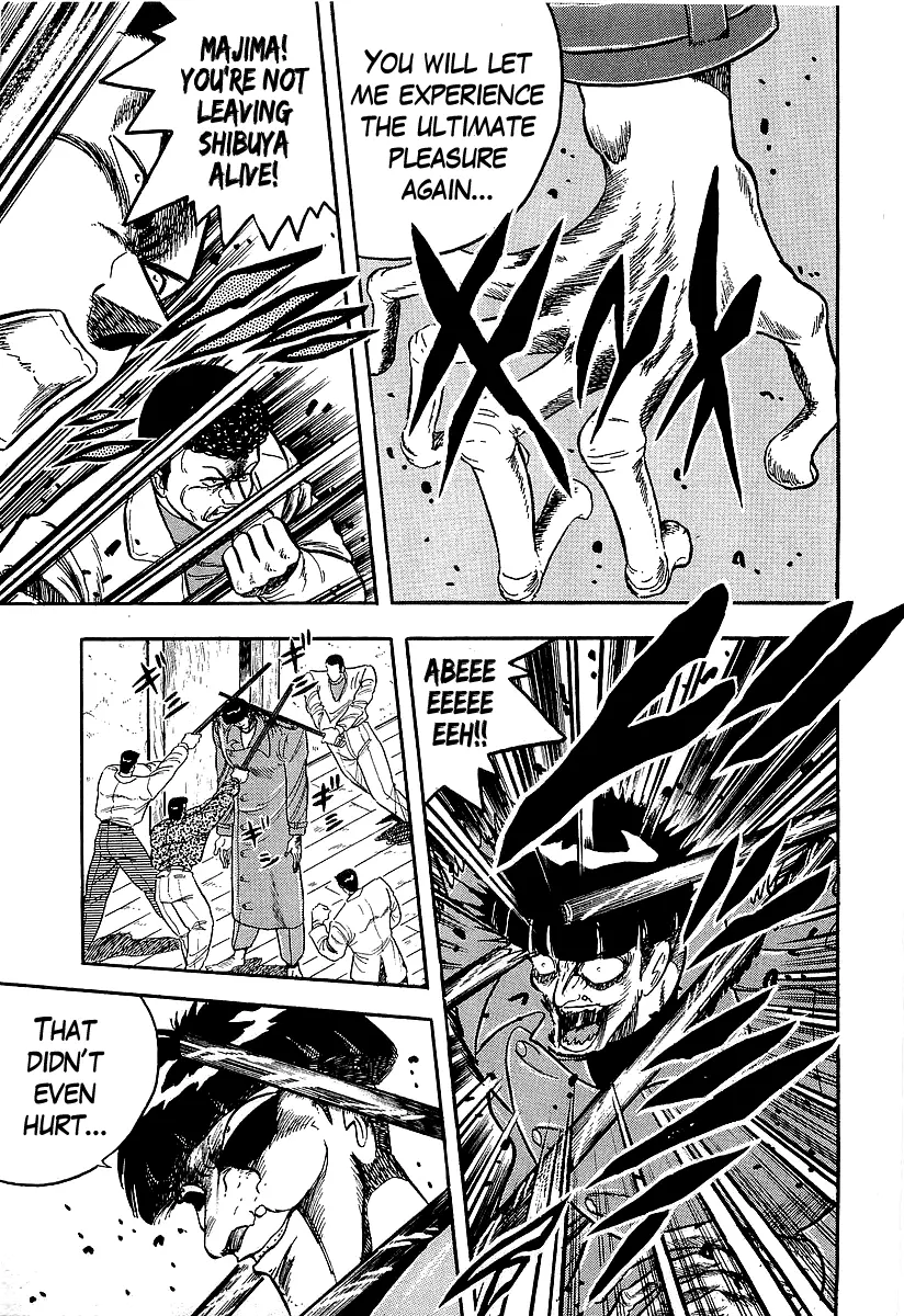 Osu!! Karatebu Chapter 223 page 3