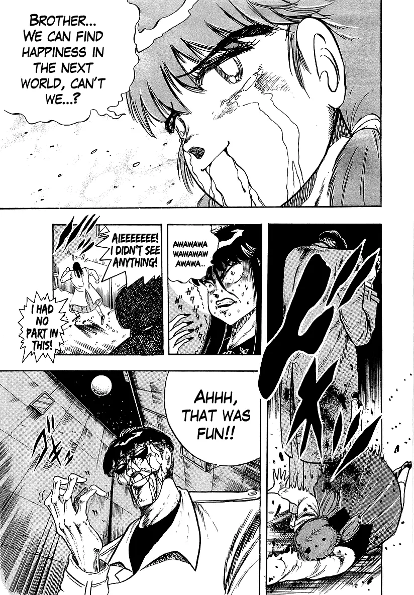 Osu!! Karatebu Chapter 221 page 15